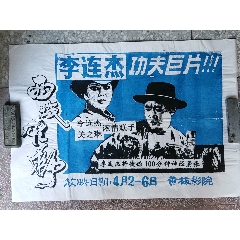 谢珀德大学文凭毕业证怎么买到